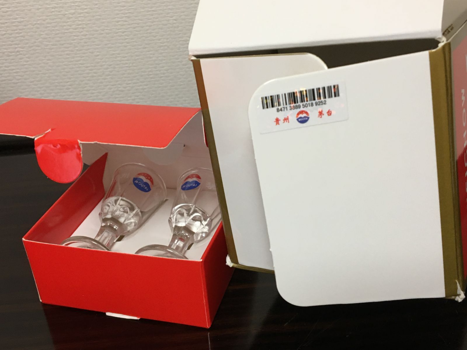 白酒　MOUTAI（未開封） 空港免税店購入 正品保証 2022年制53%貴州茅台酒MOUTAI 本 古酒