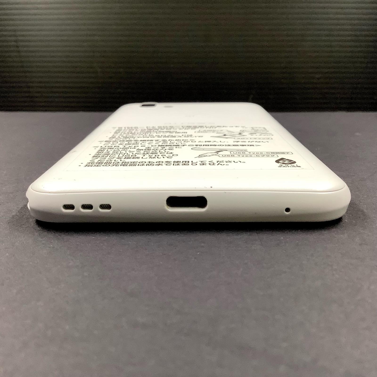 富士通 - 新品同様 801FJ arrows U ホワイト 楽天市場】arrows 801（スマートフォン本体｜スマートフォン