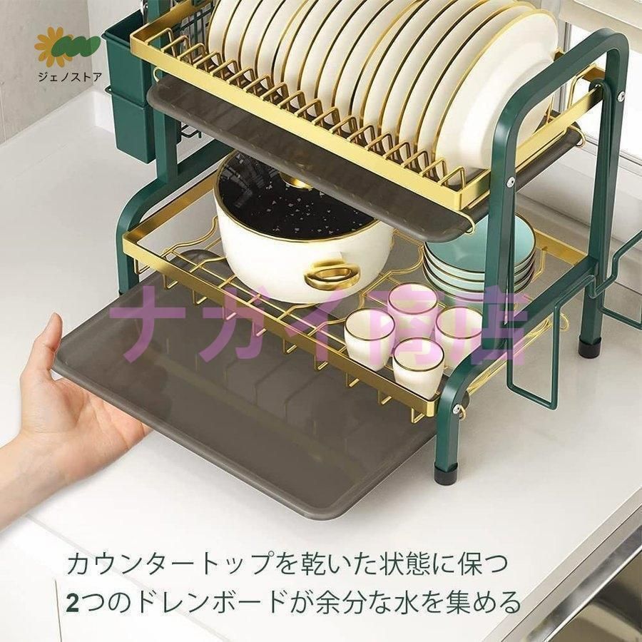 ステンレス
