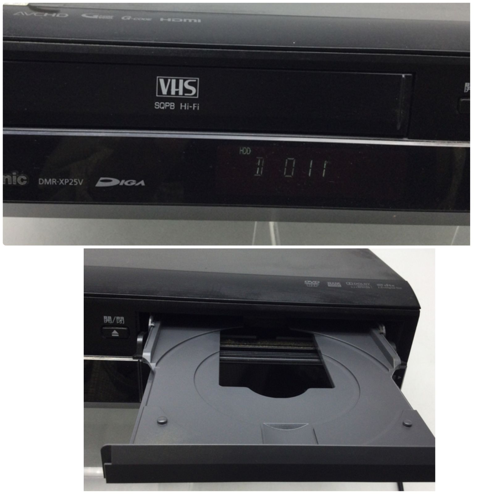 Panasonic HDD & DVDレコーダー DMR-XP25V 動作品 Panasonic DVDレコーダー DMR-XP25V 動作品 HDD DVD VHS ビデオ