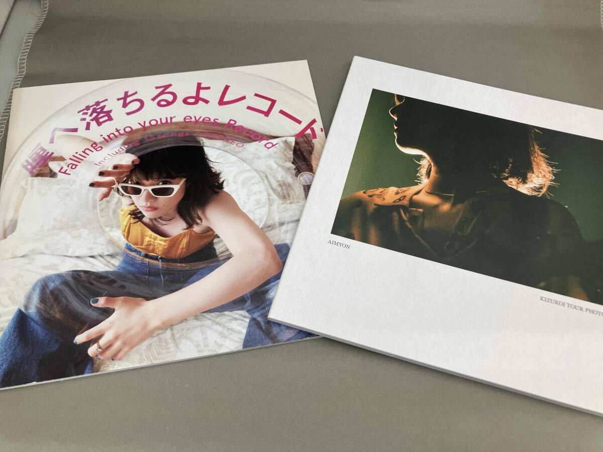 あいみょん CD 瞳へ落ちるよレコード(初回生産限定盤)(2DVD付