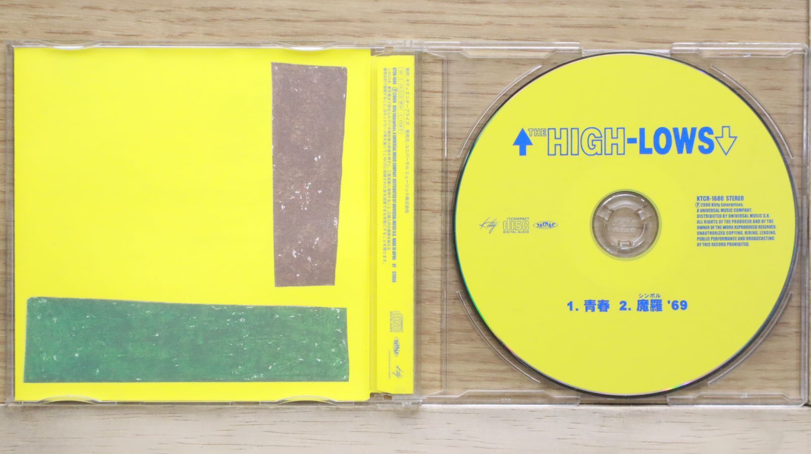 The High-Lows – 青春 – CD (Single), 2000 [r5452778