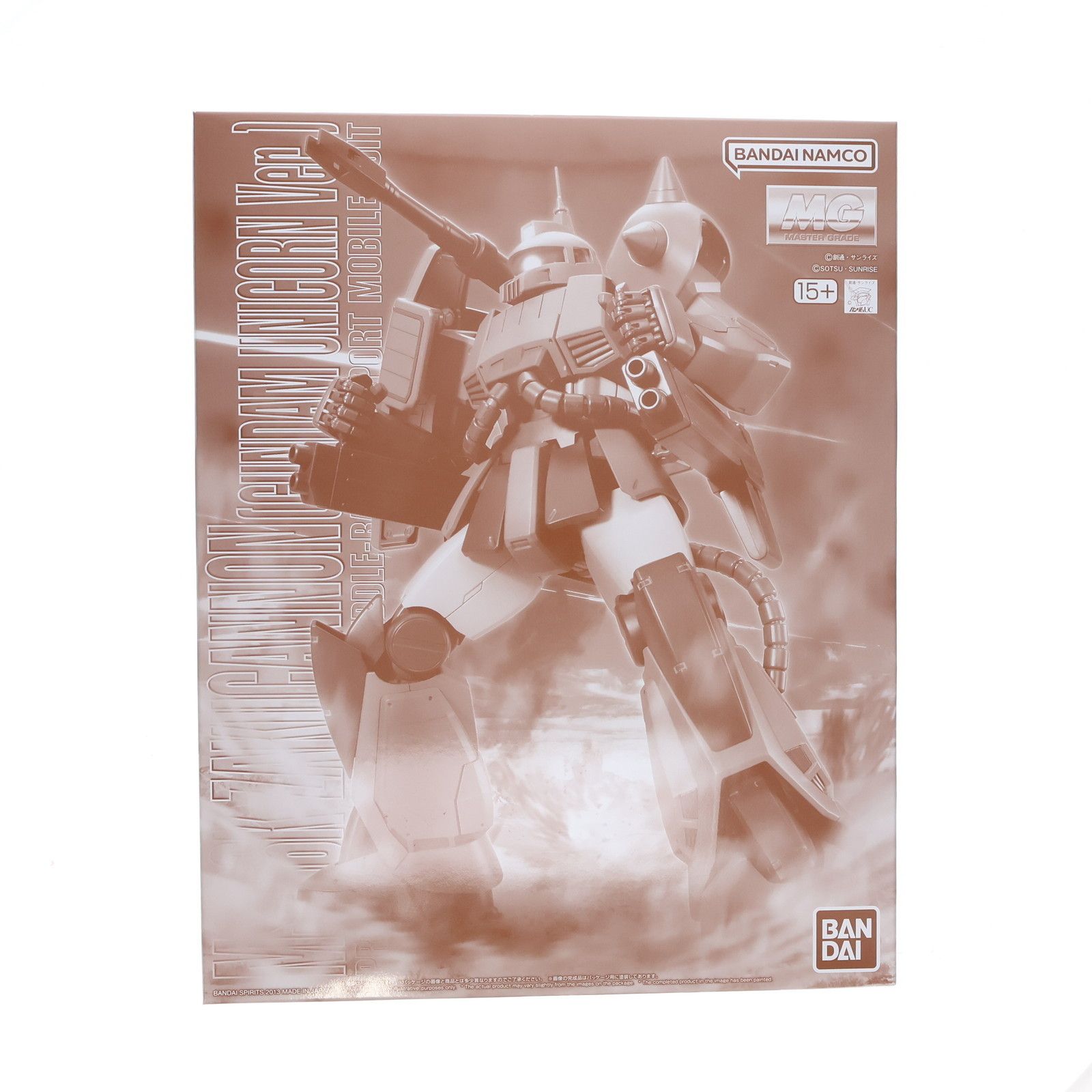 Amazon | MG 1/100 ザク・キャノン（ユニコーンカラーVer