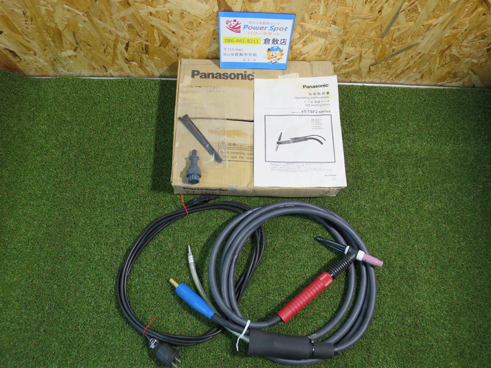 Panasonic YT-TSF2シリーズ TIG溶接トーチ 取扱説明書付き Panasonic YT-TSF2シリーズ TIG溶接トーチ 取扱説明書付き