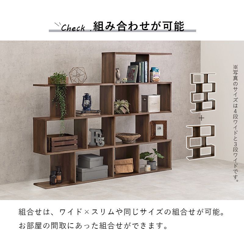 IFU-403 フランスアンティーク ブックシェルフ 収納 本棚 サイドテーブル IFU-403 フランスアンティーク ミュージックシェルフ ブック