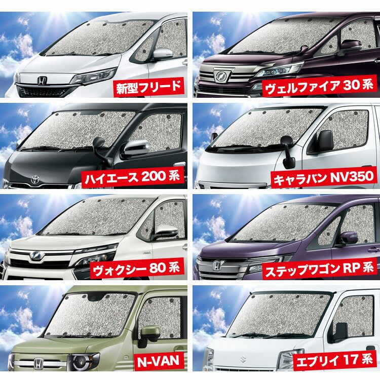 AZワゴン MJ23S系