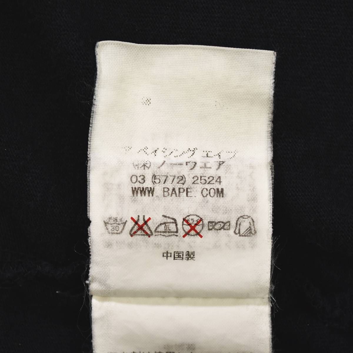 初期タグ】 00sヴィンテージ ア ベイシング エイプ A BATHING APE BAPE