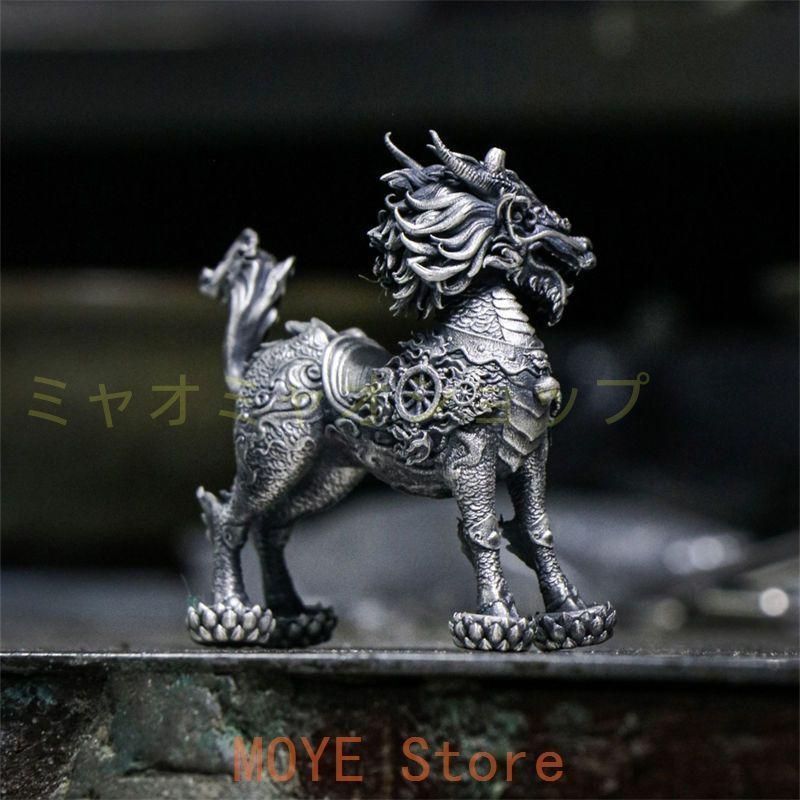 麒麟 銅器 銅製品 鎮宅辟邪 開運風水 招財 置物 工芸品 装飾品