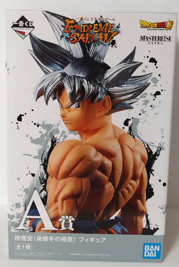 一番くじ ドラゴンボール EXTREME エクストリーム A賞 身勝手 孫悟空 一番くじ ドラゴンボール EXTREME SAIYAN A賞 孫悟空 身勝手の極意