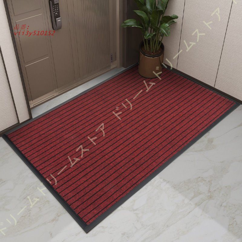 玄関マット 屋外 室内 洗える 北欧風 犬 家庭用 室外 店舗 屋内 砂