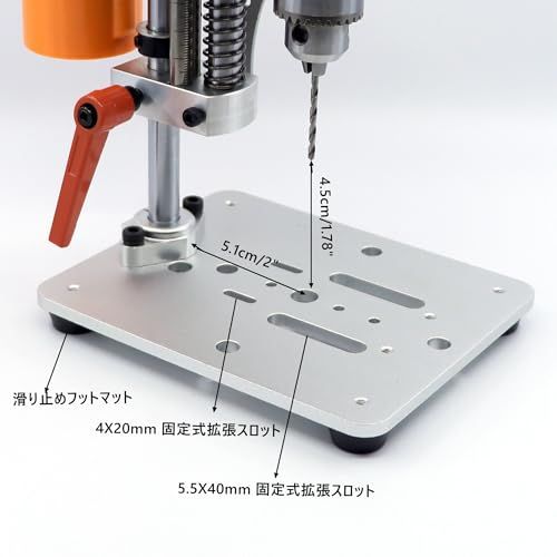 NovelLifeミニ小型卓上ボール盤直流電気台ドリル家庭用ダイヤベッド変速DIY木工手芸品精密修表工具アップグレードモデル
