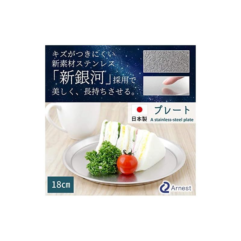 ボウル フタ