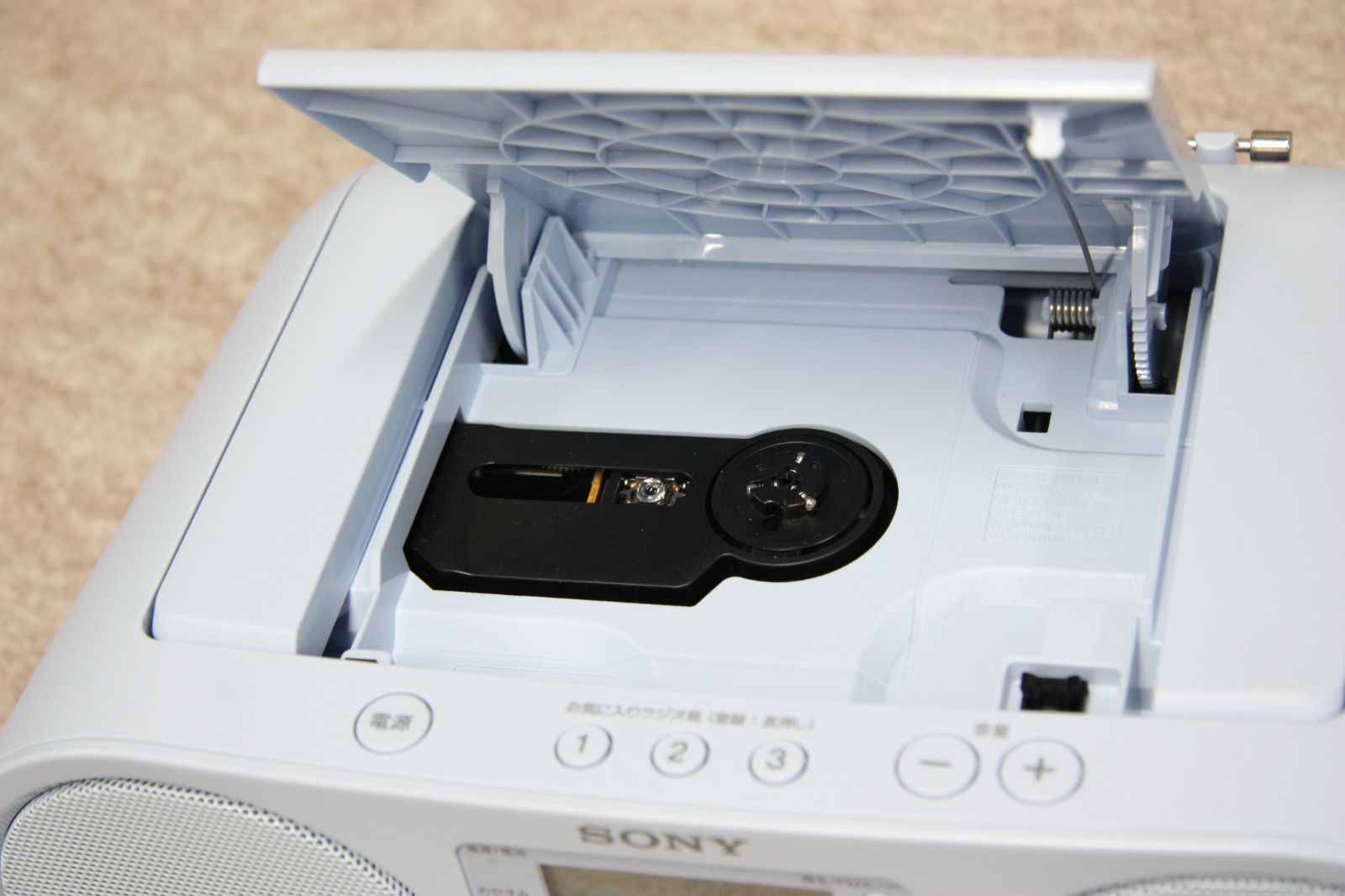 SONY 日本語表記 簡単操作 ワイドFM対応CDラジオ ZS-S40 ブルー SONY 日本語表記 簡単操作 ワイドFM対応CDラジオ ZS-S40 ブルー