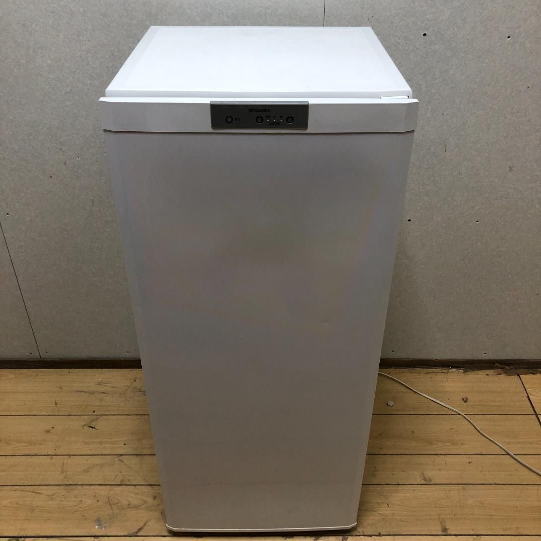 フリーザー ホワイト