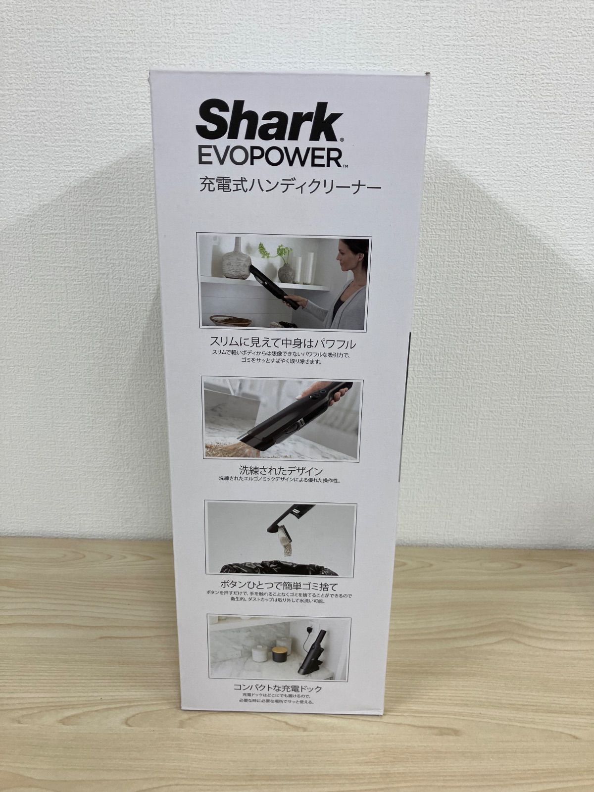 Shark（シャーク） Shark EVOPOWER W25｜WV270J｜[通販]ケーズデンキ 