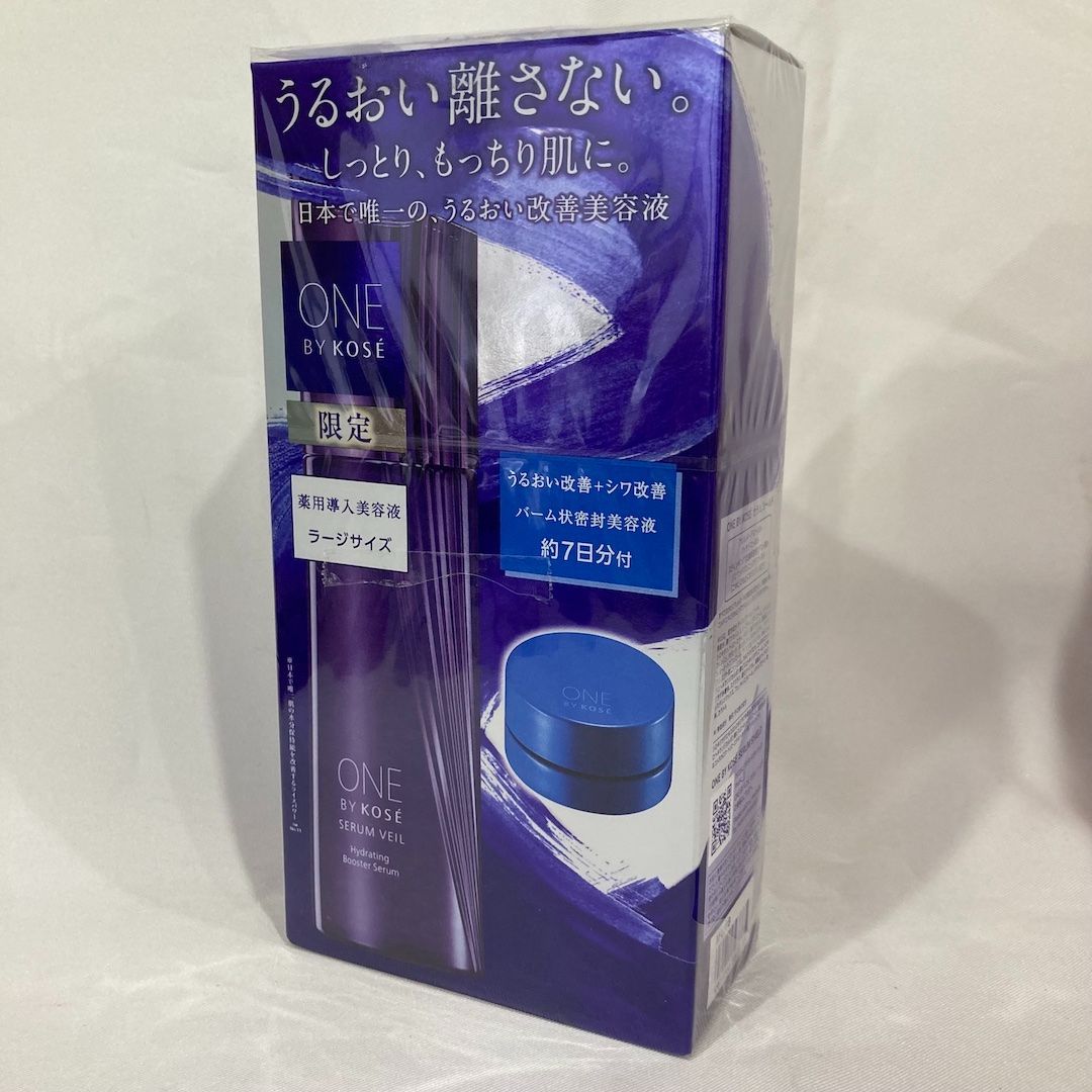 新品未開封 ONE BY KOSE ワンバイコーセー セラム ヴェール ラージサイズ 限定キット (406-2)