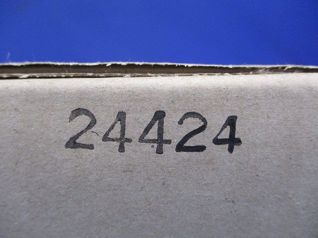 同時ツイン分配管