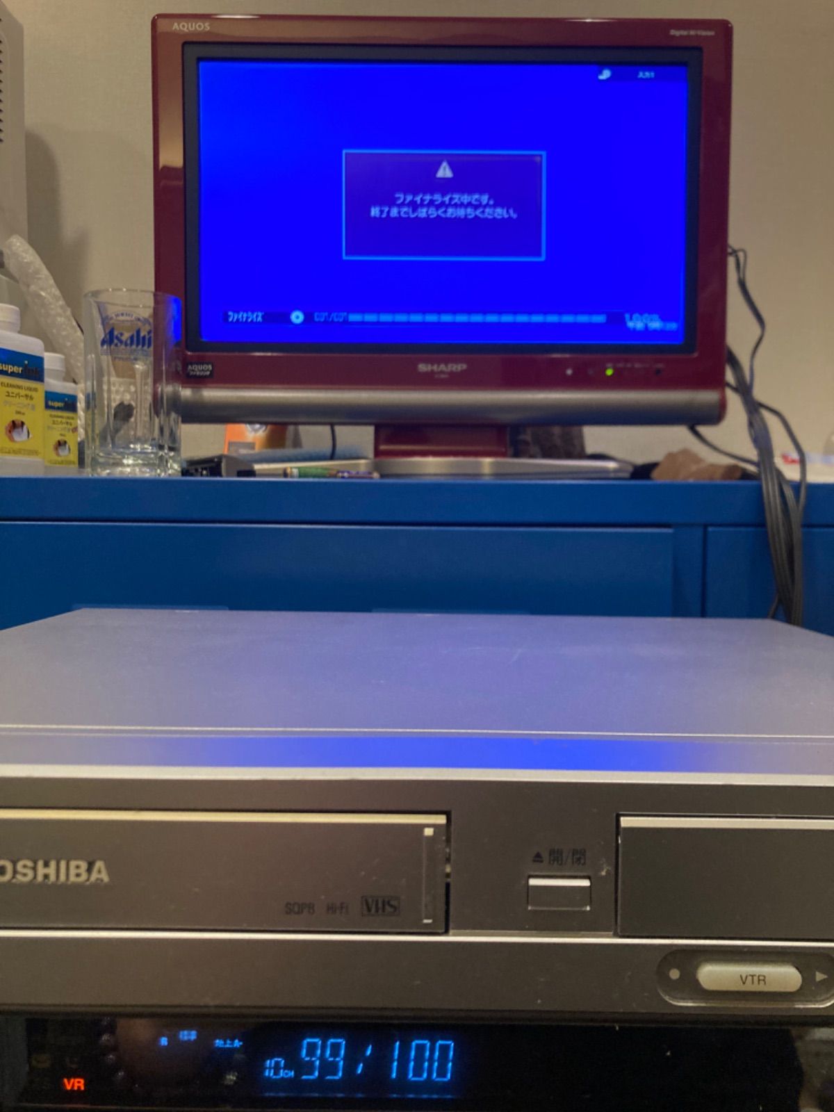 東芝 RD-XV81 ビデオ一体型 DVD.HDDレコーダーVHSダビング地デジ