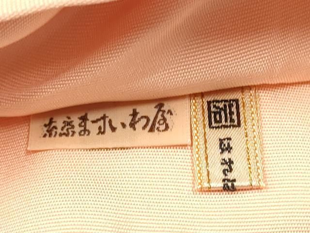 平和屋着物○塩瀬 九寸名古屋帯 駒刺繍 枝花文 金彩 ますいわ屋扱い