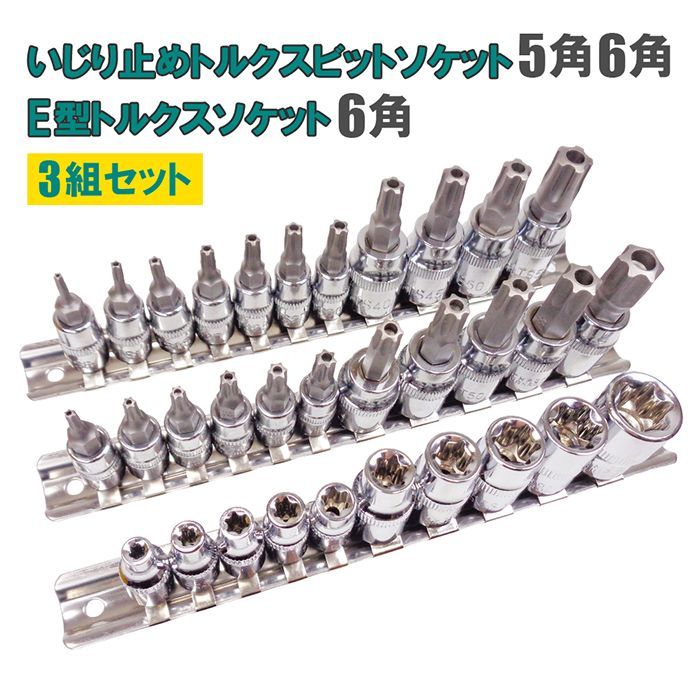 大型 ソロントンシャッター ローラーブラインドシャッター ソルントン