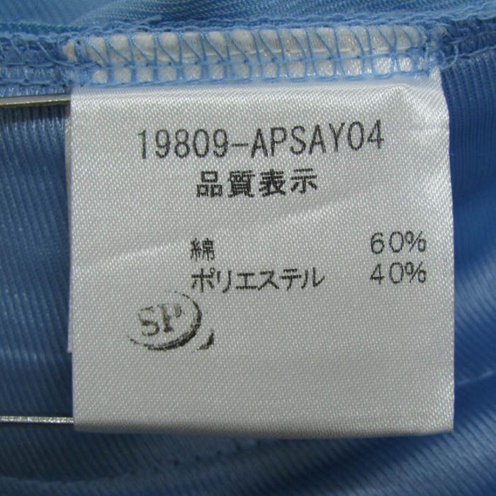 フォクシーニューヨーク スカート ボトムス 無地 日本製 レディース 38