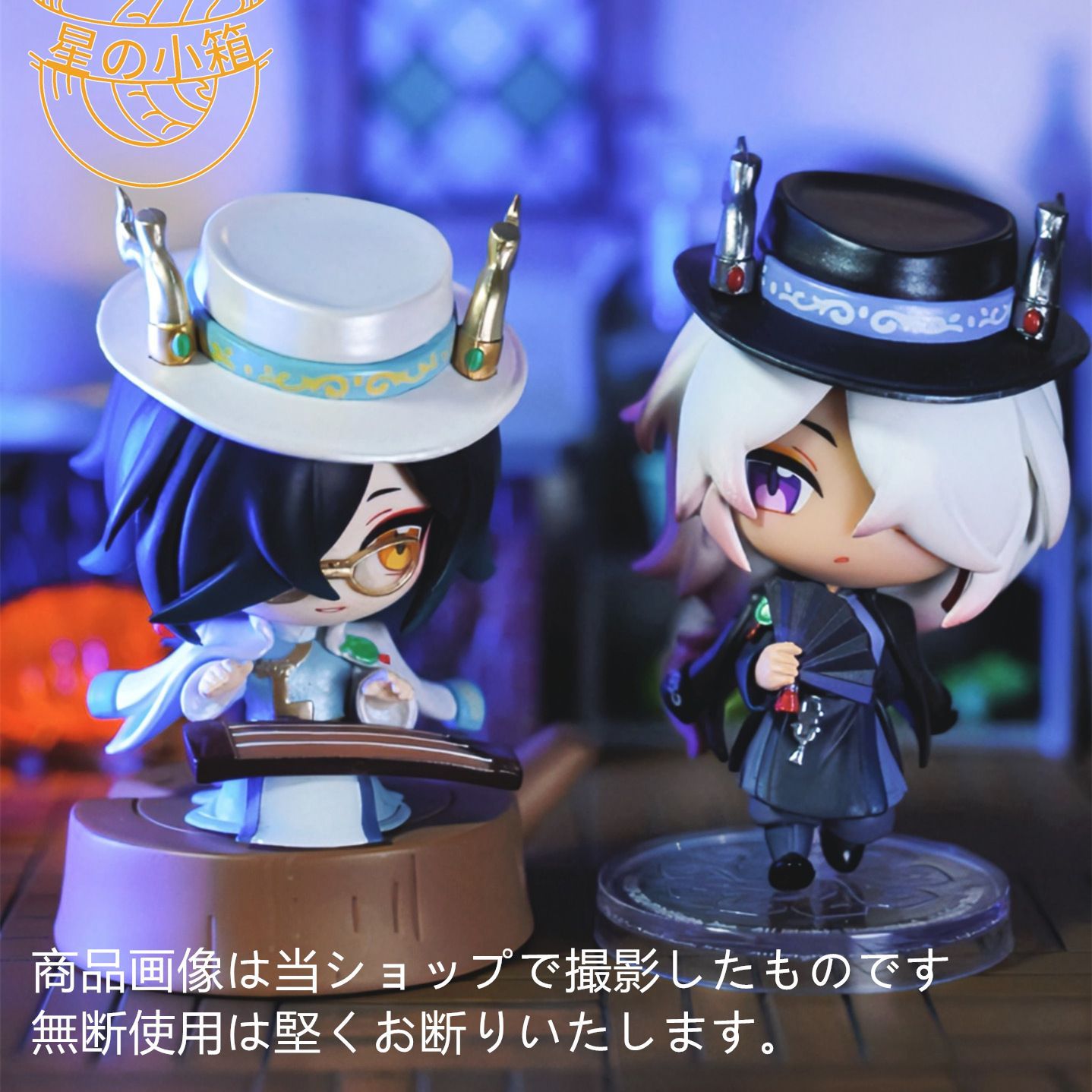 第五人格×GOLDLOK 東方の麒麟シリーズ フィギュア 全4種 手のひら