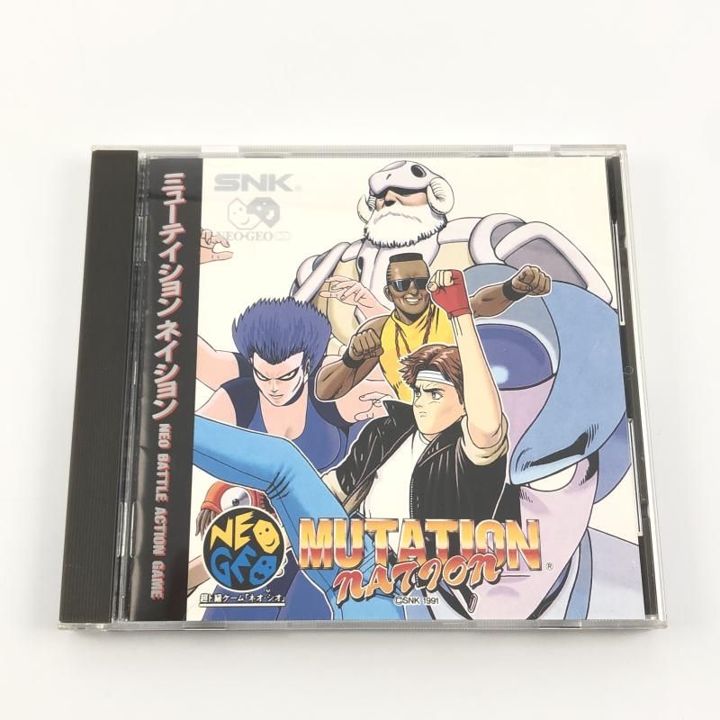 NGCD SNK NEO-GEO CD ミューティション ネイション MUTATION NATION 10