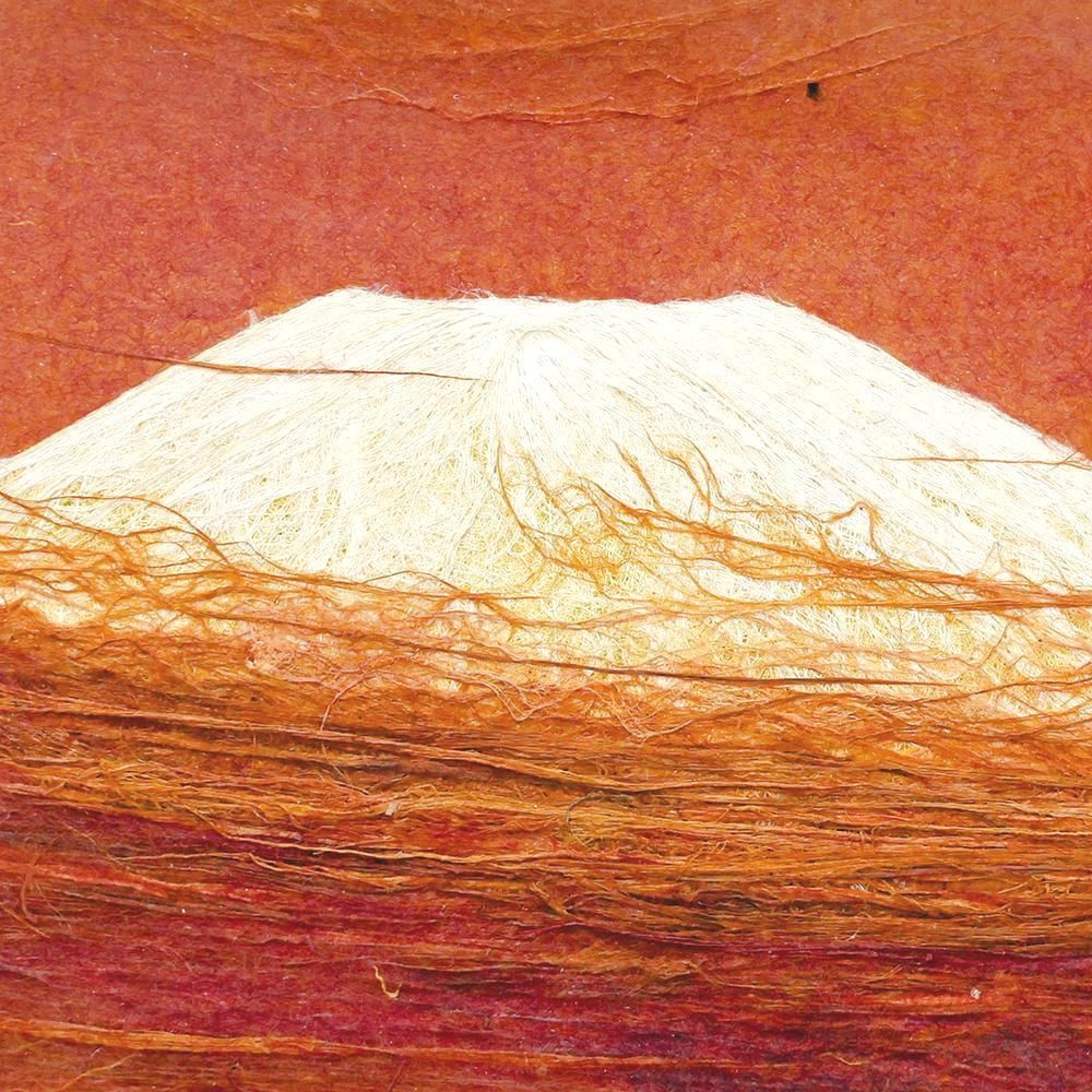 真作】【WISH】山内一生 和紙工芸 6号 富士風景 〇手漉和紙工芸