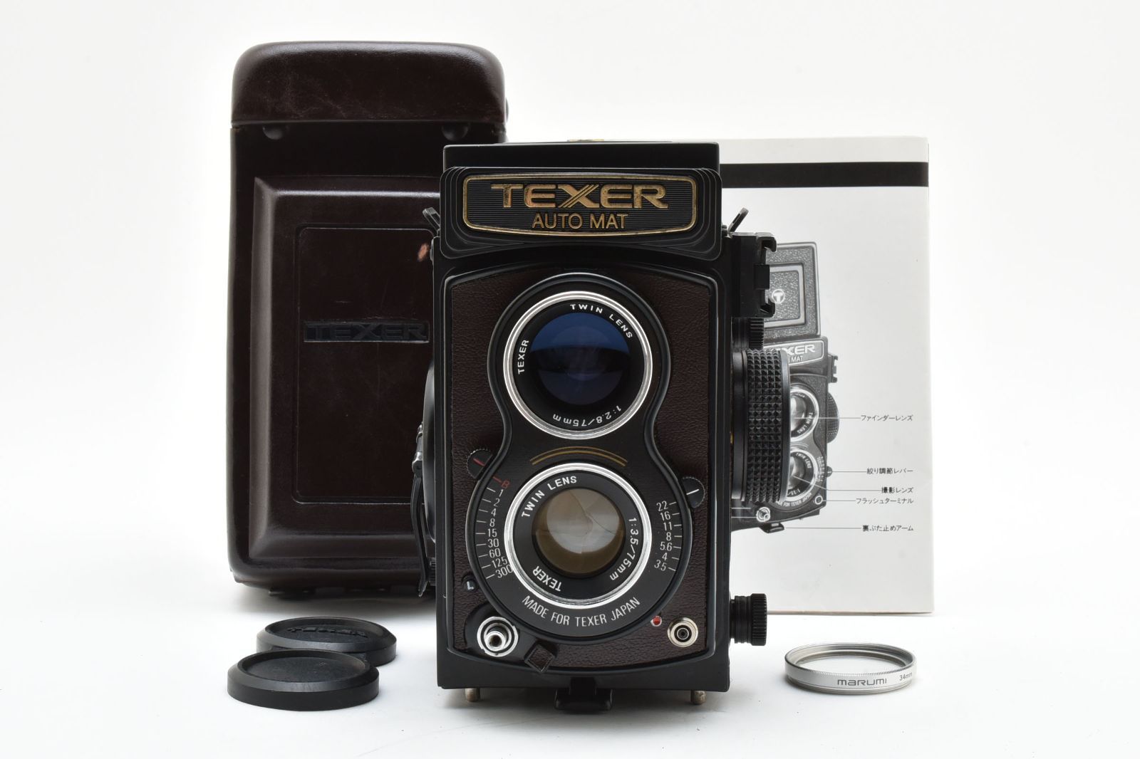 TEXER NEW AUTO MAT Twin Lens Texer 75mm F3.5 テクサ 二眼カメラ ビンテージ アンティーク A0504