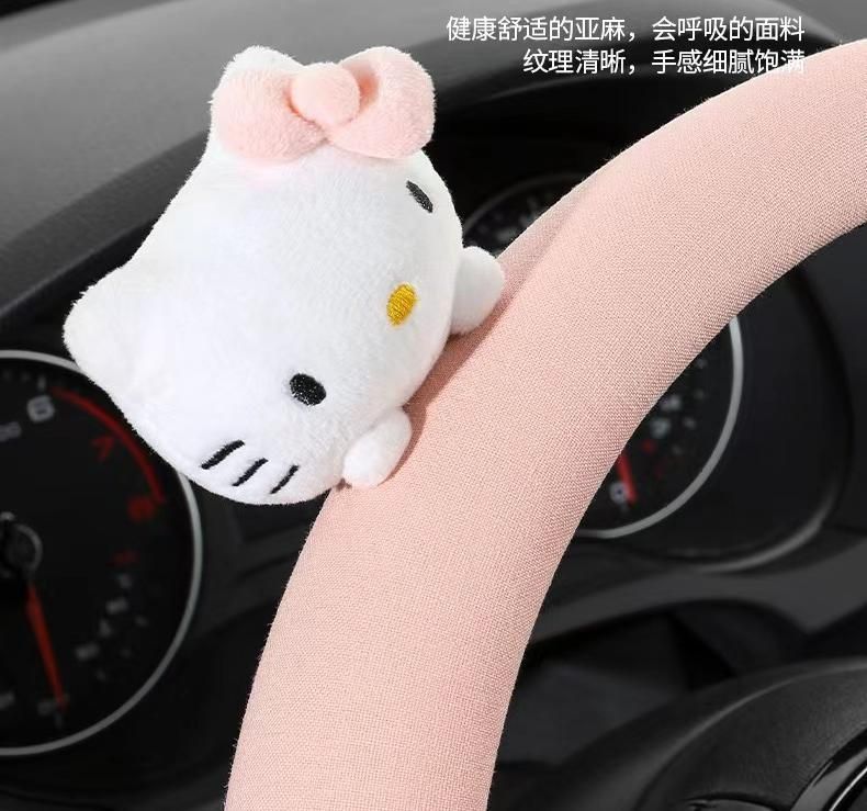 レア 2014年製 キティちゃん ハンドルカバー ホワイト 白 総柄 平成レトロ ハローキティ ハンドルカバー Hello Kitty 汎用 - メルカリ