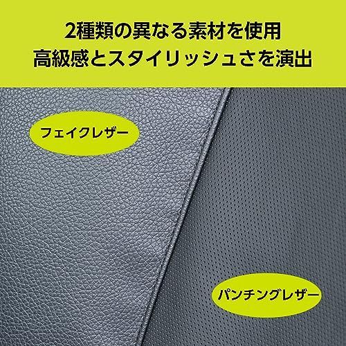 シートカバー 運転席/助手席セット セイワ(SEIWA) 車種品 スズキ