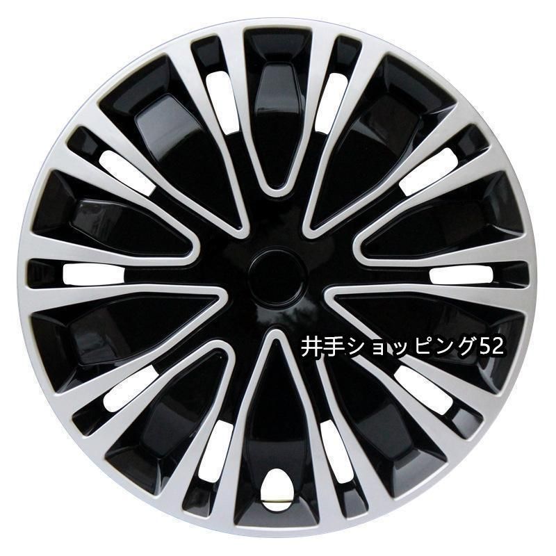 車用ホイールカバー 14インチ CARBON/SILVER/BLACK ホイールカバー Xtreme(エクストリーム) 4枚1セット CALIBER PGSAR | ホイールキャップ カーボンブラック VR 13インチ | ホイールカバー | 車＆バイク