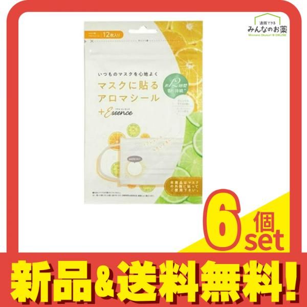 プラスエッセンス マスクに貼るアロマシール オレンジ-ライム 12枚入 6個セット まとめ売り