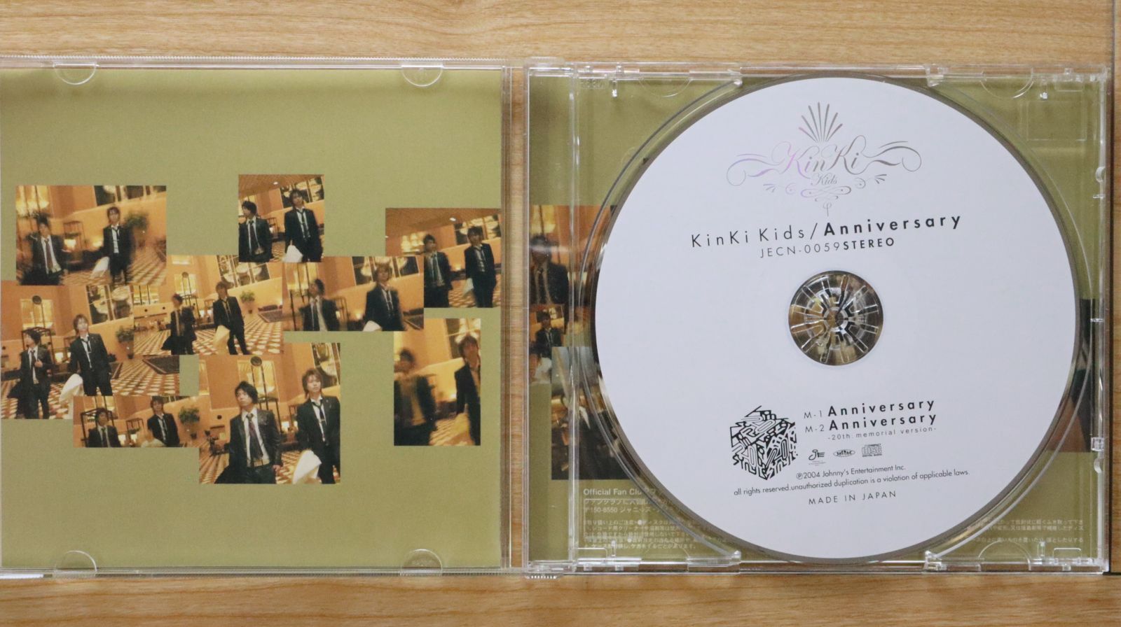 国内盤CD☆キンキキッズ/KinKi Kids□ KinKi Single Selection II