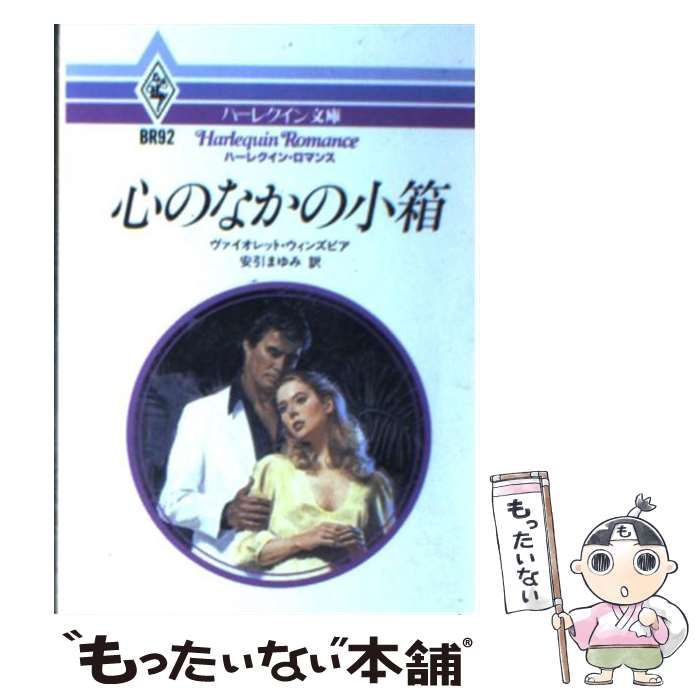 本 「個を育てる」授業づくり 学級づくり 藤川大祐 ネットワーク双書