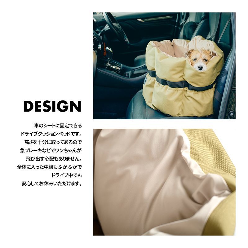 犬