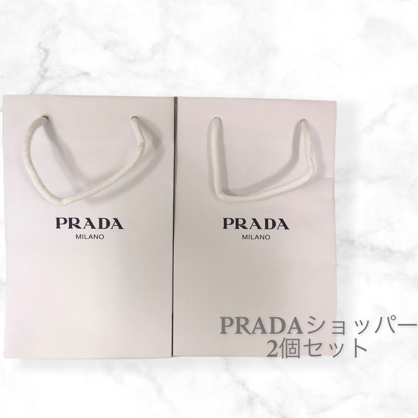 PRADA ショッパー - ラッピング・包装