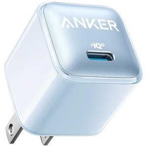 【新品・2営業日で発送】ANKER Anker Nano Charger (20W) ブルー(A2637136)