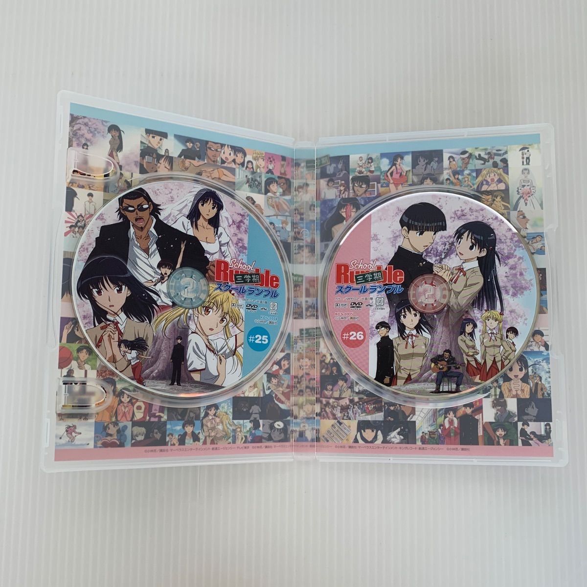 School Rumble スクールランブル 三学期 21巻 22巻 限定版 DVD 2枚