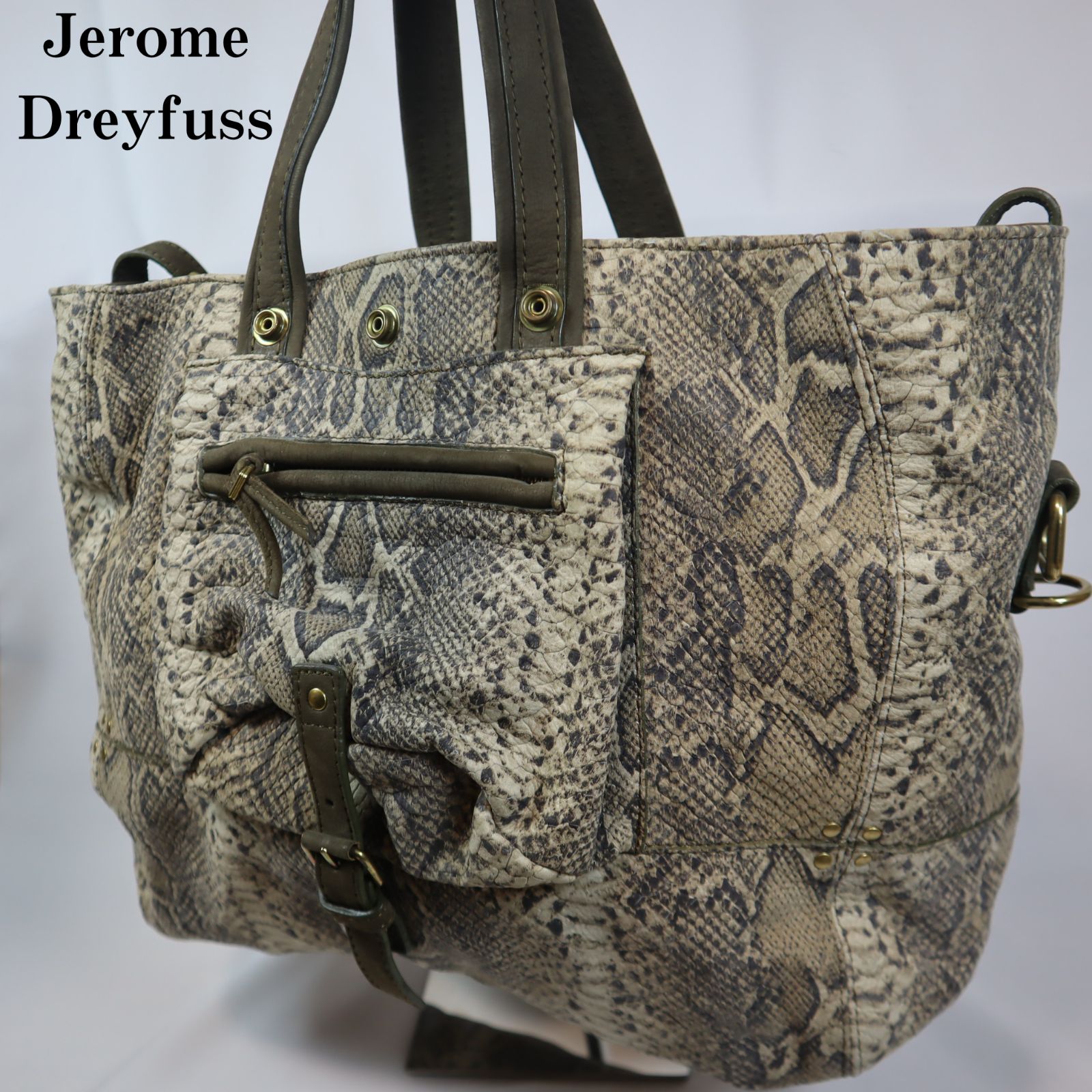 ジェロームドレフュス 2WAYバッグ Billy/JEROME DREYFUSS 【公式通販】