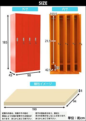 sy204bd ホワイト