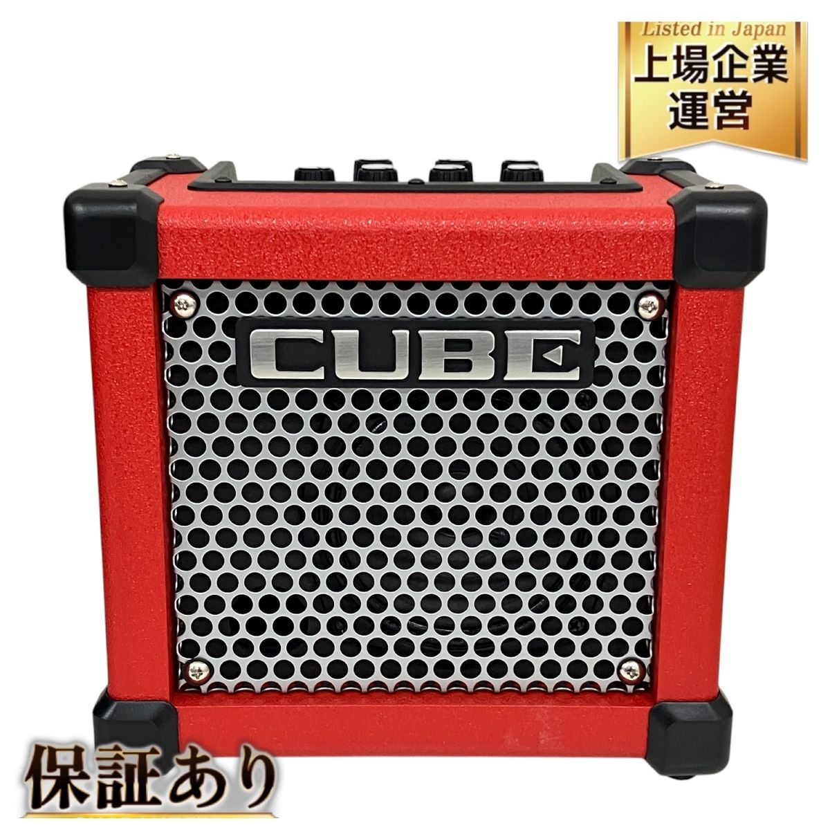 がま磯MARKIIGOLD中硬O号6.3m美品 【公式通販】