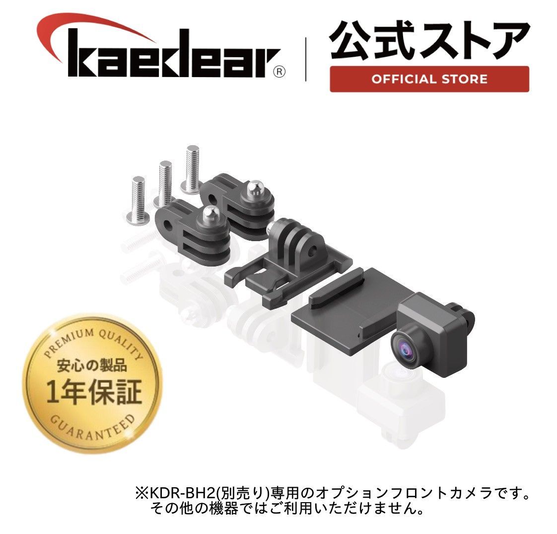 千葉県北東 MERIDA SCULTURA 2018年 47サイズ 分解調整済み MERIDA