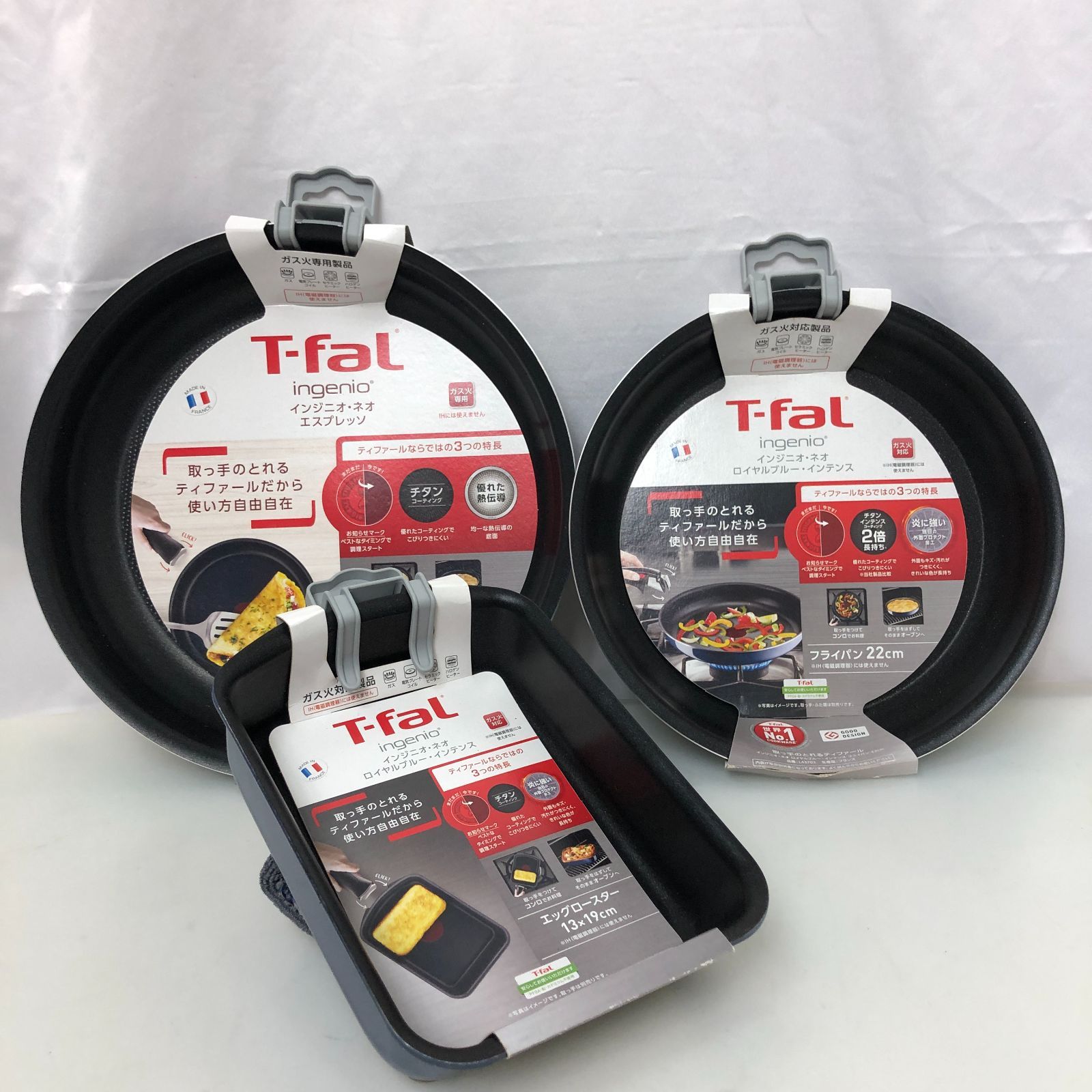T-fal ティファール フライパン2点＆エッグロースター SGAW10-8867