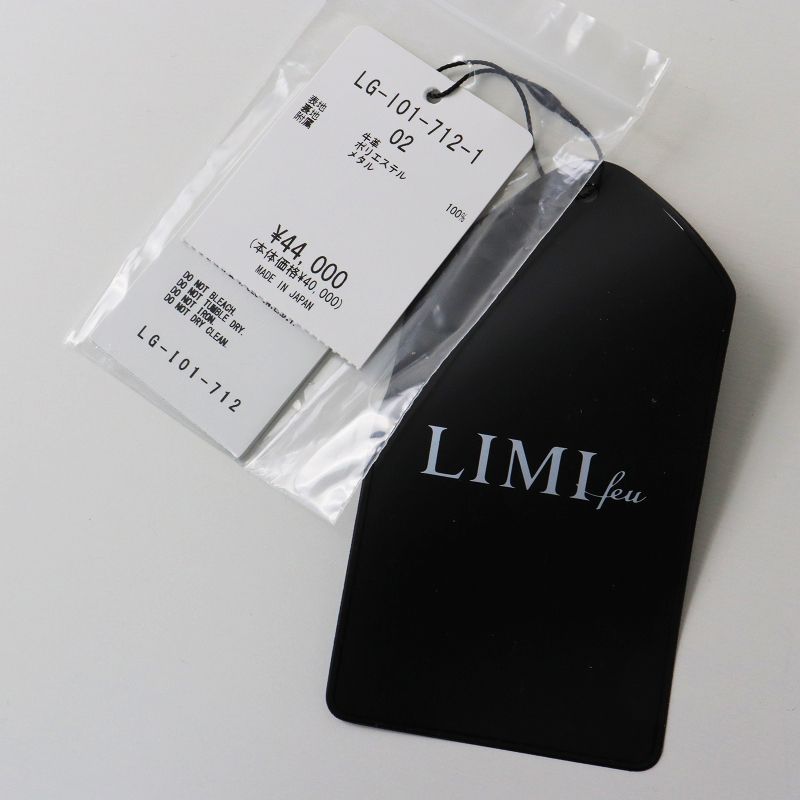 LIMI feu リミフゥ ヨウジヤマモト Matte Oil Leather Square Bag