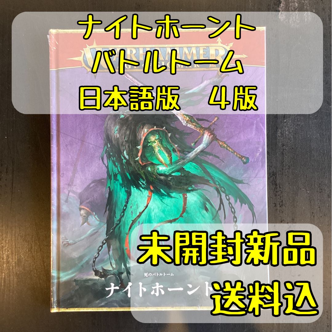 疾風　虎雅　2本セット わかさぎ竿 疾風 虎雅 2本セット わかさぎ竿 【公式通販】