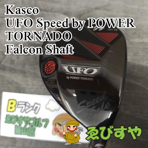 狭山【中古】 ユーティリティ キャスコ UFO Speed by POWER TORNADO Falcon Shaft R 38[4006]