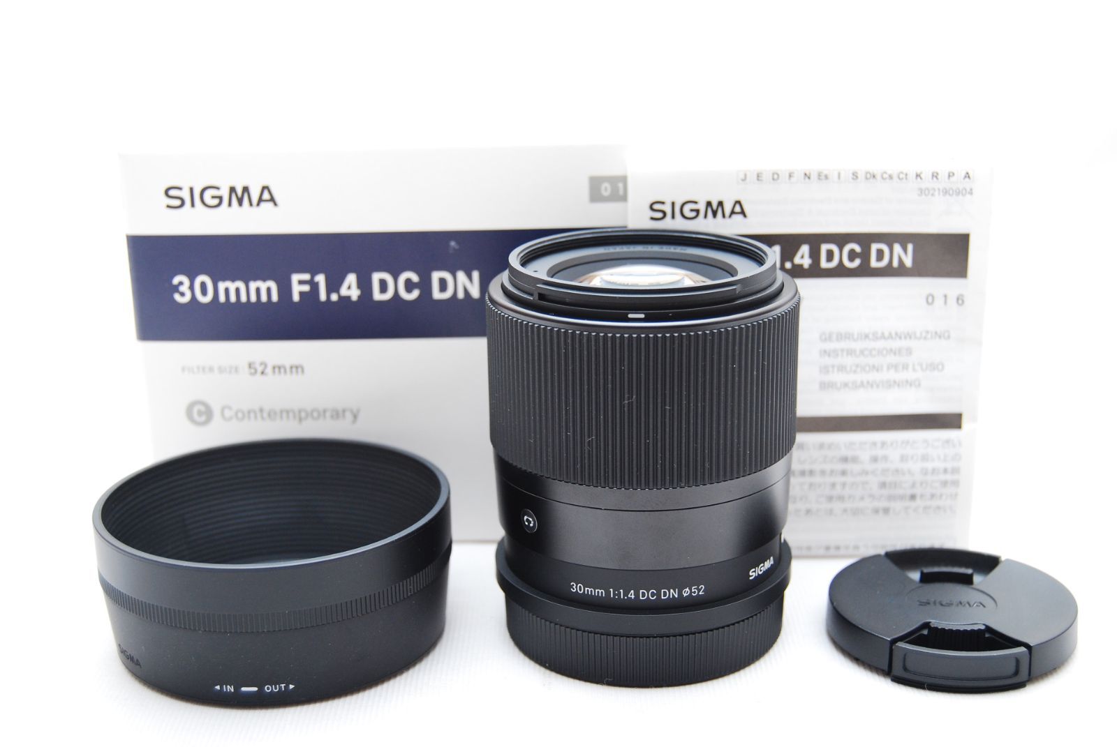 中一光学SPEEDMASTER0.95/50MM M67 aEマウント
