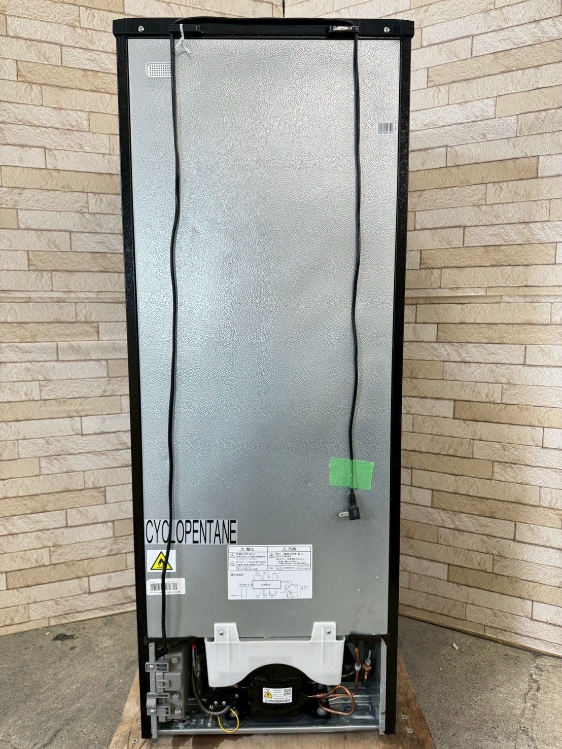 大阪送料無料☆3か月保障付き☆冷蔵庫☆ヤマダ☆2ドア☆2024年☆YRZ