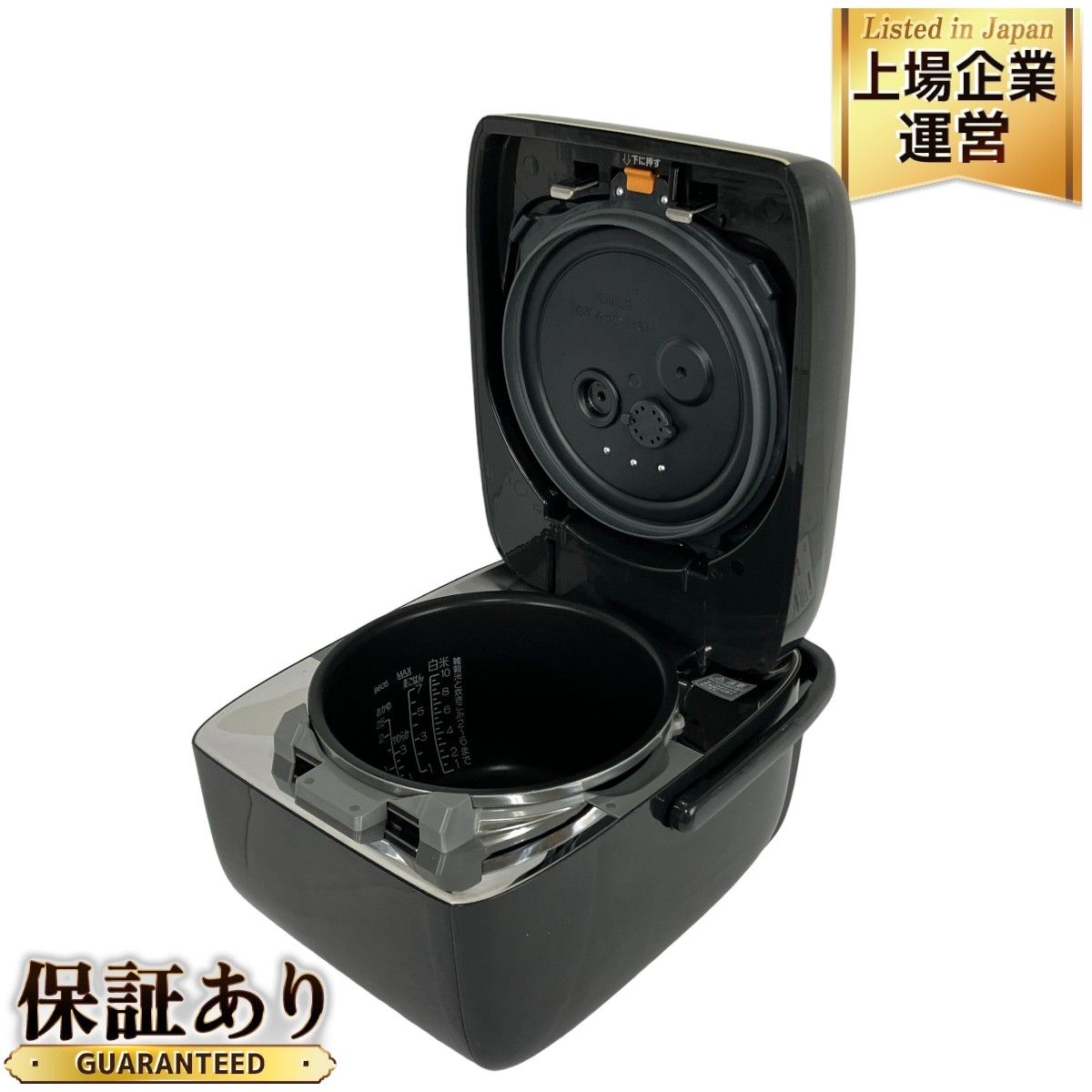 ZOJIRUSHI 象印 炎舞炊き NW-LB18 圧力IH炊飯ジャー 1.8L 1升 2022年製 キッチン 家電 中古 良好 Y9076497 -  メルカリ